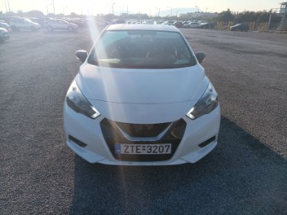 Εικόνα της NISSAN MICRA 1.0 ENERGΥ 92HP