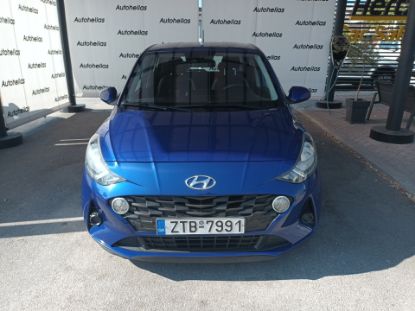 Εικόνα της HYUNDAI Ι10 1.0 STYLE 67HP