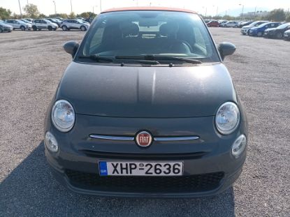 Εικόνα της FIAT 500 1.2 CABRIO POP