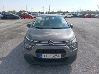 Εικόνα της CITROEN C3 1.5D 5D MNLCORPORATE