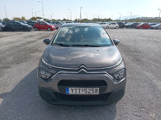 Εικόνα της CITROEN C3 1.5D 5D MNLCORPORATE