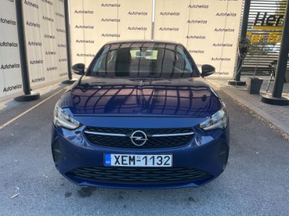 Εικόνα της OPEL CORSA 1.2 EDITION S&S 75HP