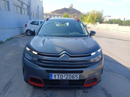 Εικόνα της CITROEN C5 AIRCROSS 1.2U 5D MNL PURE T