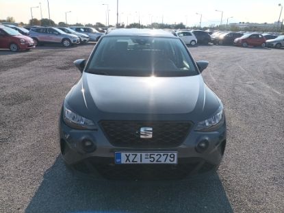 Εικόνα της SEAT ARONA 1.0 STYLE 110HP DSG