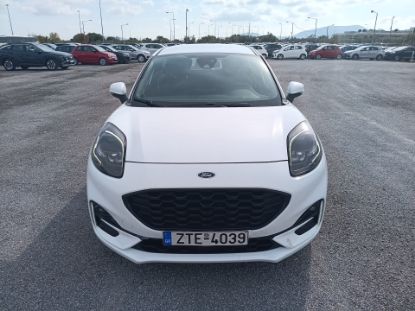 Εικόνα της FORD PUMA 1.0 ST-LINE MHEV 125HP AU