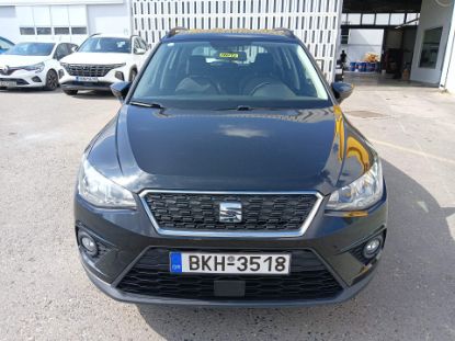 Εικόνα της SEAT ARONA 1.0TSI STYLE 110HP AUTO