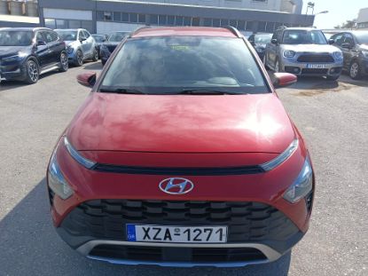 Εικόνα της HYUNDAI BAYON 1.2 PREMIUM 84HP
