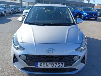 Εικόνα της HYUNDAI I10 1.2 STYLE 84HP