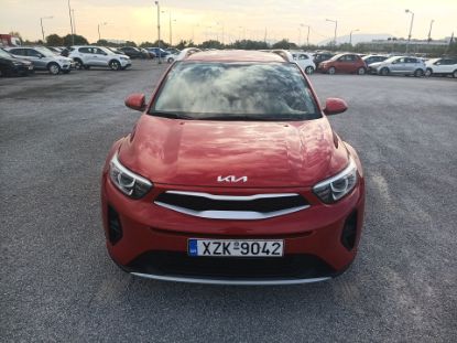Εικόνα της KIA STONIC 1.2 16V GL INMOTION PET