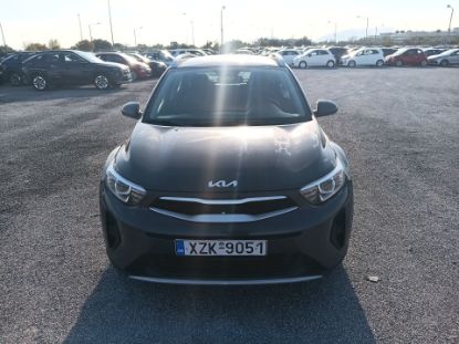 Εικόνα της KIA STONIC 1.2 16V GL INMOTION PET