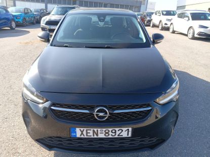 Εικόνα της OPEL CORSA 1.2 EDITION S&S 75HP