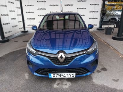 Εικόνα της RENAULT CLIO 1.0 EXPRESSION 100HP LPG