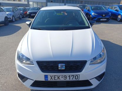 Εικόνα της SEAT IBIZA 1.0ECO REFERENCE 80HP