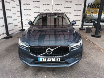 Εικόνα της VOLVO XC60 2.0D4 MOMENTUM PRO AUTO
