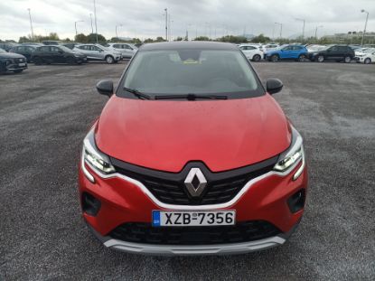 Εικόνα της RENAULT CAPTUR 1.0 TCE EXPRESSION 90HP