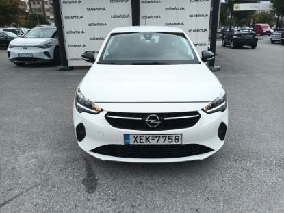 Εικόνα της OPEL CORSA 1.5D 5D MNL CORSA