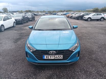 Εικόνα της HYUNDAI I20 1.2B EXCLUSIVE 84HP