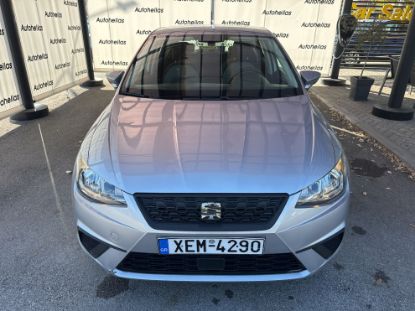Εικόνα της SEAT IBIZA 1.0 TSI STYLE 95HP