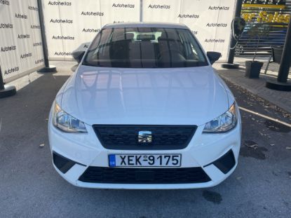 Εικόνα της SEAT IBIZA 1.0ECO REFERENCE 80HP