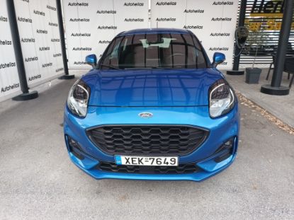 Εικόνα της FORD PUMA 1.0T T-LINE MHEV 125HP
