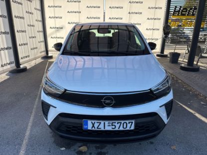 Εικόνα της OPEL CROSSLAND 1.5D MNL 110HP