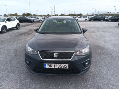Εικόνα της SEAT ARONA 1.0TSI STYLE 95HP