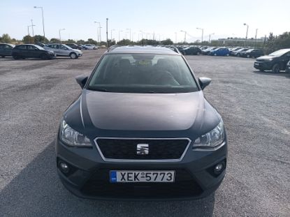 Εικόνα της SEAT ARONA 1.0 TSI STYLE 95HP