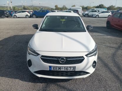 Εικόνα της OPEL CORSA 1.2 EDITION S&S 75HP