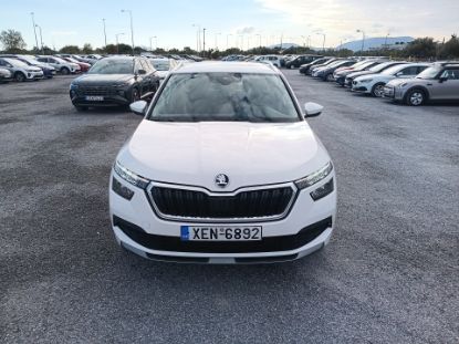 Εικόνα της SKODA KAMIQ 1.0 AUT AMBITION 110HP