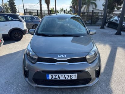 Εικόνα της KIA PICANTO 1.0 OPTIMUM