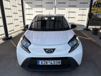 Εικόνα της TOYOTA AYGO CROSS X 1.0 VVT-I 12V X P