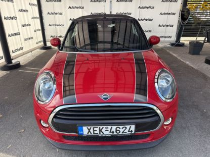 Εικόνα της MINI COOPER CABRIO 1.5 136HP AUTO