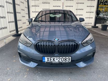 Εικόνα της BMW 116D 1.5D 5D AUT