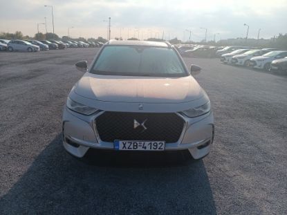 Εικόνα της DS DS7 CROSSBA 1.6 PHEV 225HP AUT