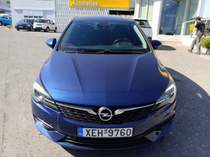 Εικόνα της OPEL ASTRA 1.5D 5D MNL GS LINE 2020