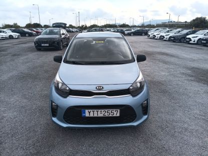 Εικόνα της KIA PICANTO 1.0 INMOTION PLUS 67HP
