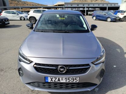 Εικόνα της OPEL CORSA 1.5DTE EDITION S&S 102HP