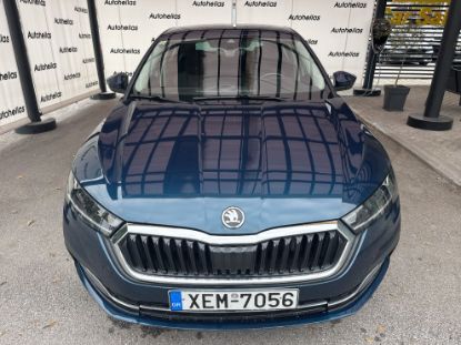 Εικόνα της SKODA OCTAVIA IV GRAND COUPE 1.4H 5D