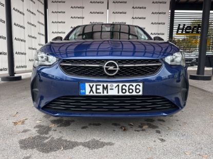Εικόνα της OPEL CORSA 1.2 EDITION S&S 75HP