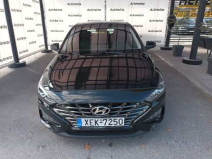 Εικόνα της HYUNDAI I30 HB 1.6D PREMIUM 115HP