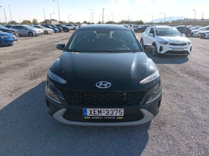 Εικόνα της HYUNDAI KONA 1.0 EXCLUSIVE 120HP