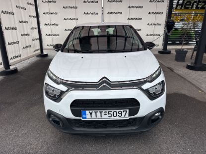 Εικόνα της CITROEN C3 1.5D 5D MNLBLUEHDI FEEL PA