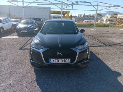 Εικόνα της DS DS3 1.2 PURETECH 100 BE CHIC