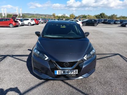 Εικόνα της NISSAN MICRA 1.0 ENERGY 92HP