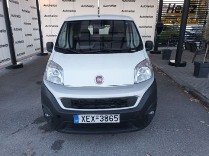 Εικόνα της FIAT FIORINO 1.3DSL SXPACKTE 95HP