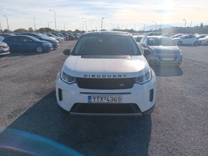 Εικόνα της LAND ROVER DISCOVERY 1.5H5D AUT SPORT SE