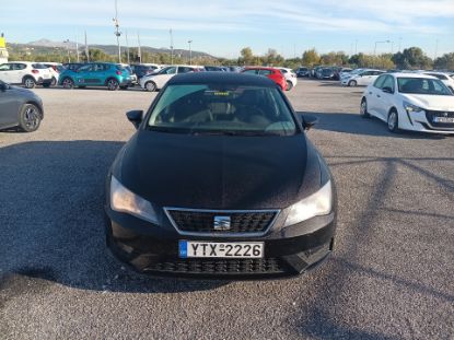 Εικόνα της SEAT LEON 1.5TSI STYLE 130HP