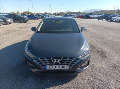 Εικόνα της HYUNDAI I30FB 1.0 PREMIUM 120HP