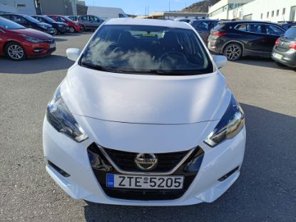 Εικόνα της NISSAN MICRA 1.0 ACENTA 92HP CVT