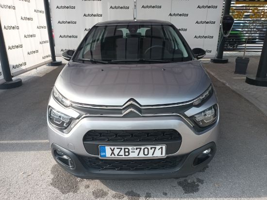 Εικόνα της CITROEN C3 1.2 FEEL PACK 84HP